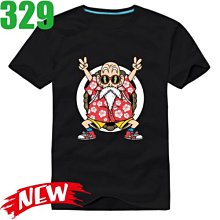 【七龍珠 DRAGON BALL】短袖卡通動畫主題T恤(男生版.女生版皆有) 任選4件以上每件400元免運費【賣場十四】 歷史價格詳細信息