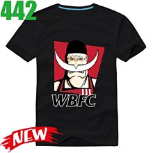 航海王二十週年特展 限定【 佐烏結盟拼圖 】台灣航海王專賣店 歷史價格詳細信息