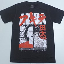 光明戰士 SS日文版 歷史價格詳細信息