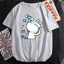 男裝100％棉 男T桖 純棉T 短袖上衣 短袖T桖 潮流男T 女T 女T桖 圓領T 圓領短T 運動上衣 男素T 女素T 男棉T 女棉T 歷史價格詳細信息