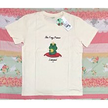 好奇 LINE FRIENDS 裸感好動褲 3+1夏季禮箱(3包入+熊大泳池) L/XL【甜蜜家族】 歷史價格詳細信息