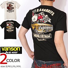 N.G. Cross Design Full Holy Water Bottle with Screw On Cap 3 1/2 ''tall 歷史價格詳細信息