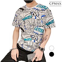 【CPMAX】短袖 男短T 潮T短T 男T桖 假兩件飄帶五分短T 寬鬆短T 五分袖短T【T93】 歷史價格詳細信息