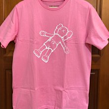 KAWS：HOLIDAY JAPAN (GRAY)日本限定 富士山 潮流玩具 歷史價格詳細信息