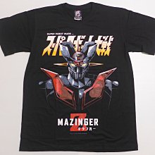 【Mr.17】 超脫樂團 NIRVANA IN UTERO 水洗黑石洗刷舊搖滾短袖T恤寬版 T-SHIRT(JE013) 歷史價格詳細信息