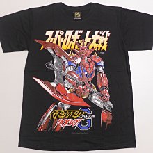 【Mr.17】 超脫樂團 NIRVANA IN UTERO 水洗黑石洗刷舊搖滾短袖T恤寬版 T-SHIRT(JE013) 歷史價格詳細信息