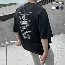 短T 韓國 FURTURE 地球 情侶寬鬆落肩短T【C22111】寬鬆短袖 韓國 oversize  青山AOYAMA 歷史價格詳細信息