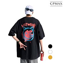 CPMAX Oversized 寬鬆男五分袖短T 文藝圖案短T 短袖上衣 印花短T T-Shirt 售完為止 【T86】 歷史價格詳細信息