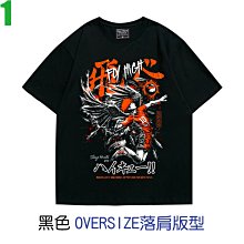 【排球少年】烏野高校 手鍊 #烏鴉 HKU23K211KA 歷史價格詳細信息