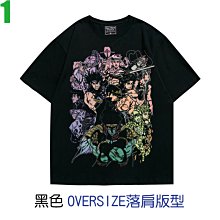 JOJO的奇妙冒險短袖T恤 動漫周邊承太郎日系二次元吉良吉影衣服夏#皇運 歷史價格詳細信息