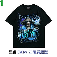 卡通電玩棉質短襪 (現貨) 女襪 棉襪 No.199【久大文具】20220422 歷史價格詳細信息