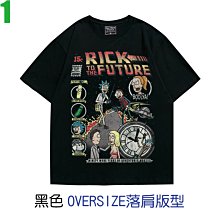 瑞克與莫蒂T恤Rick和Mort純棉短袖男女打底衫百搭休閑寬松上衣潮#男裝 歷史價格詳細信息