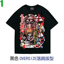 神劍闖江湖2-京都大火篇 DVD 歷史價格詳細信息