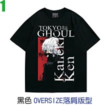 tokuyo 【新品上市】6mm雙色折疊瑜珈墊 TY-012(附贈收納袋 雙面雙壓紋皆可使用) 歷史價格詳細信息