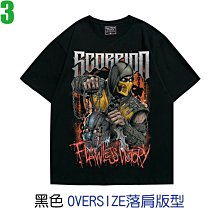 卡通電玩棉質短襪 (現貨) 女襪 棉襪 No.199【久大文具】20220422 歷史價格詳細信息