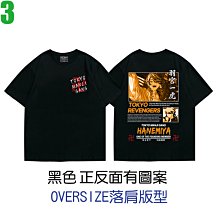 新品上市黑虎高幫男女戶戶外防滑耐磨作戰靴騎行登山徒步鞋戰術靴 歷史價格詳細信息