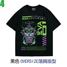 【新世紀福音戰士 EVA初號機 特務機關 NERV】短袖漫畫動漫卡通動畫電影T恤(4種顏色) 購買多件多優惠!【賣場一】 歷史價格詳細信息
