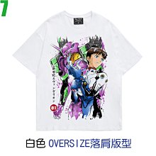 《動畫電影》世界童話精選灰姑娘【頭大大-DVD】甲05◎DY1 歷史價格詳細信息