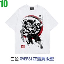 【新品上市】六韜三略原著黃石公手工線裝優質宣紙繁體豎排原文注釋譯文帶評析古代國謀略學經典軍事兵書兵法古典文學雙色印刷線裝 歷史價格詳細信息