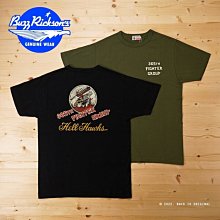 BTO【handmade works】職人手作系列 民族風格印地安黑紅琉璃貿易珠配響尾蛇珠串手環 手鍊 #B10 歷史價格詳細信息