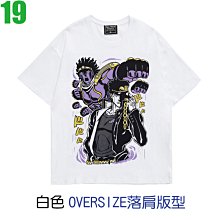 JOJO的奇妙冒險短袖T恤 動漫周邊承太郎日系二次元吉良吉影衣服夏#皇運 歷史價格詳細信息