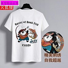 中國風 男士短袖襯衫  工作服 歷史價格詳細信息