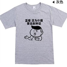 【熱賣精選】【品質嚴選】家用電視游戲機PS街機拳皇三國魂斗羅超級 歷史價格詳細信息