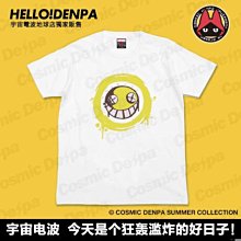 先行者游戲棋磁性特大號圍棋F-9磁石五子棋便攜折疊棋盤套裝 歷史價格詳細信息