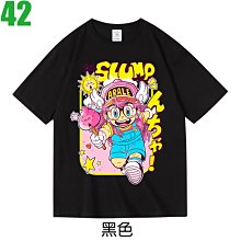 機器娃娃 與丁小雨 大便 軟軟的 早期 (4) 歷史價格詳細信息