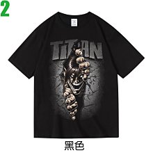 【優選】 進擊的巨人角色艾倫耶格爾cosplay學生男裝 歷史價格詳細信息