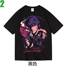 【星際牛仔 賞金獵人 Cowboy Bebop】短袖日本漫畫動漫動畫卡通電影系列T恤 新款上市購買多件多優惠!【賣場二】 價格比較,價格查詢,歷史價格詳細信息