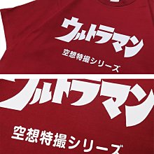 熱銷 【新品熱銷】動漫灌籃流川白色頭像潮流無袖T恤男潮牌純棉體恤背心無袖-可開發票 歷史價格詳細信息