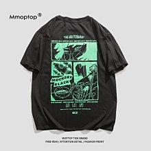 Mmoptop學院風加厚米色羽絨服男士冬季潮流連帽男裝靣包服外套男-名流 歷史價格詳細信息