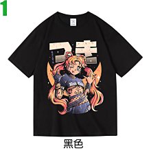 新款水果顏色 a5a6閃閃拉鍊手賬diy手賬本/追星專用相冊-鑫星精選 歷史價格詳細信息