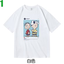 ig IG Instagram---台灣追蹤/粉絲/讚/愛心 歷史價格詳細信息