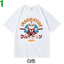 【超人力霸王】童T-羅索-紅 歷史價格詳細信息