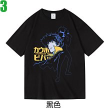 【星際牛仔 賞金獵人 Cowboy Bebop】短袖日本漫畫動漫動畫卡通電影系列T恤 新款上市購買多件多優惠!【賣場二】 歷史價格詳細信息