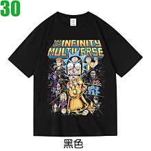 瑞克與莫蒂T恤Rick和Mort純棉短袖男女打底衫百搭休閑寬松上衣潮#男裝 歷史價格詳細信息