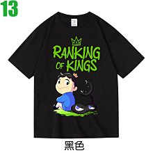 【多件優惠】三纖多TSO 純膳食纖維粉(隨身包30入) - 促進腸道蠕動、幫助排便順暢，低黏稠。守護家人健康。孕乳婦亦適用。 歷史價格詳細信息