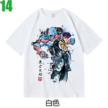 鑽石電影音樂節系列之2 當代原版 20+2 電影主題曲 經典大全 下 滾石 CD專輯 二手 D36 歷史價格詳細信息