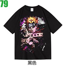【火影忍者 NARUTO 培因六道】【M尺寸】OVERSIZE落肩版型短袖漫畫動漫動畫T恤(現貨供應 下標後可立即出貨) 歷史價格詳細信息