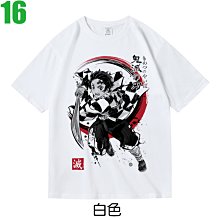 【新品上市】六韜三略原著黃石公手工線裝優質宣紙繁體豎排原文注釋譯文帶評析古代國謀略學經典軍事兵書兵法古典文學雙色印刷線裝 歷史價格詳細信息