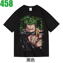 【海賊王 航海王】短袖卡通動畫主題T恤(2種顏色 男版.女版皆有) 新款上市任選4件以上每件400元免運費!【賣場十一】 歷史價格詳細信息