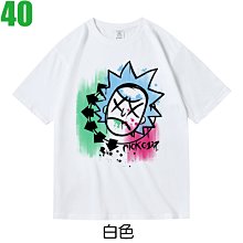 瑞克與莫蒂T恤Rick和Mort純棉短袖男女打底衫百搭休閑寬松上衣潮#男裝 歷史價格詳細信息