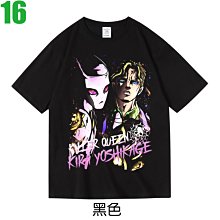 JOJO的奇妙冒險短袖T恤 動漫周邊承太郎日系二次元吉良吉影衣服夏#皇運 歷史價格詳細信息