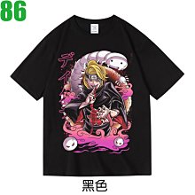 【火影忍者 NARUTO 培因六道】【M尺寸】OVERSIZE落肩版型短袖漫畫動漫動畫T恤(現貨供應 下標後可立即出貨) 歷史價格詳細信息