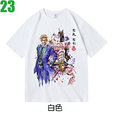 JOJO的奇妙冒險短袖T恤 動漫周邊承太郎日系二次元吉良吉影衣服夏#皇運 歷史價格詳細信息