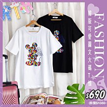 新掀貨服飾-ㄧ般尺碼❤️男、女款-KINGO❤️機能速乾透氣?連帽外套-K41501-黑 歷史價格詳細信息