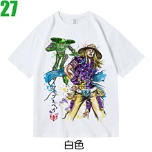 JOJO的奇妙冒險短袖T恤 動漫周邊承太郎日系二次元吉良吉影衣服夏#皇運 歷史價格詳細信息