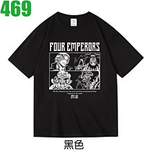 海賊王 航海王電影:Z (精裝版) 電影DVD 歷史價格詳細信息